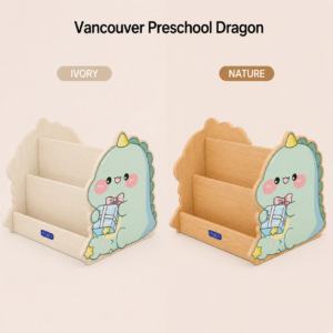 Dino Book Rack